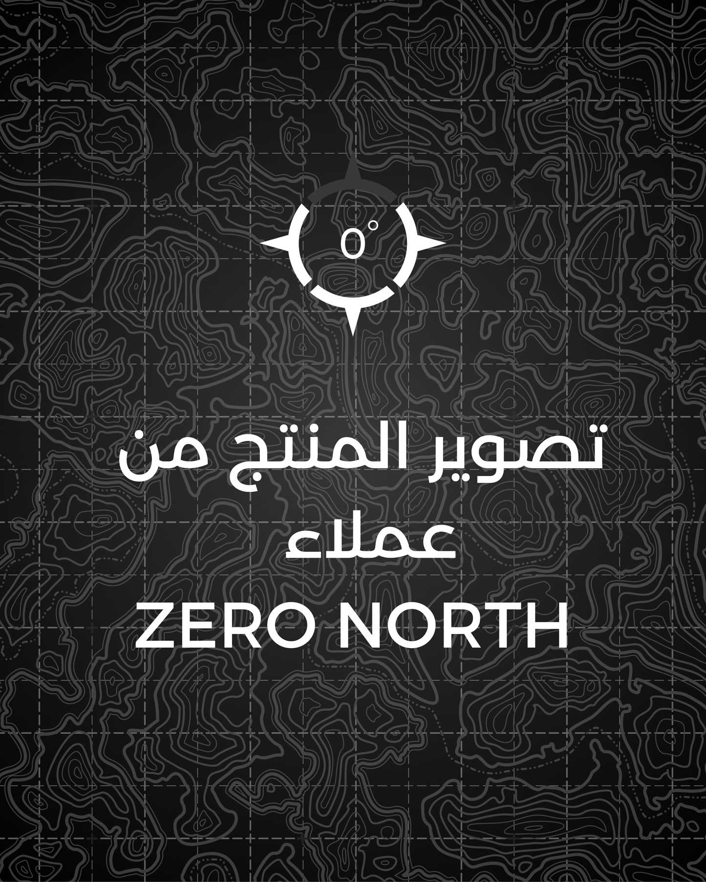 ZN Horizontal Pouch - جنطة يومية يدوية للأغراض الشخصية