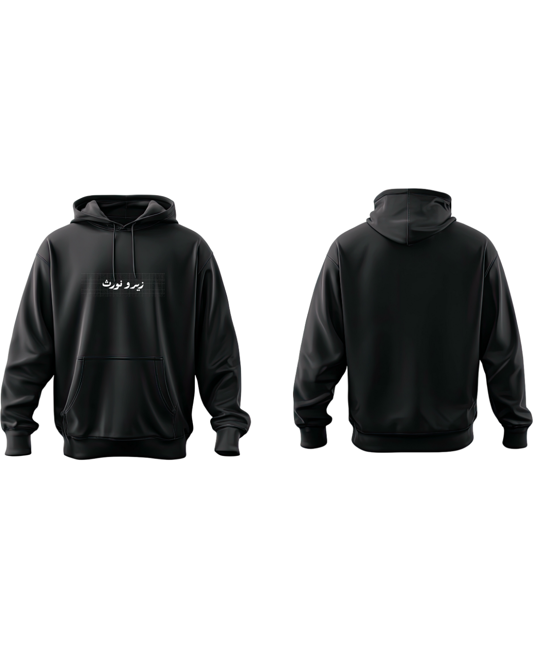 زيرو نورث ZN Hoodie