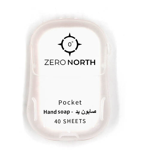 zn hand soap - 40 صابونه للاستخدامات الضرورية