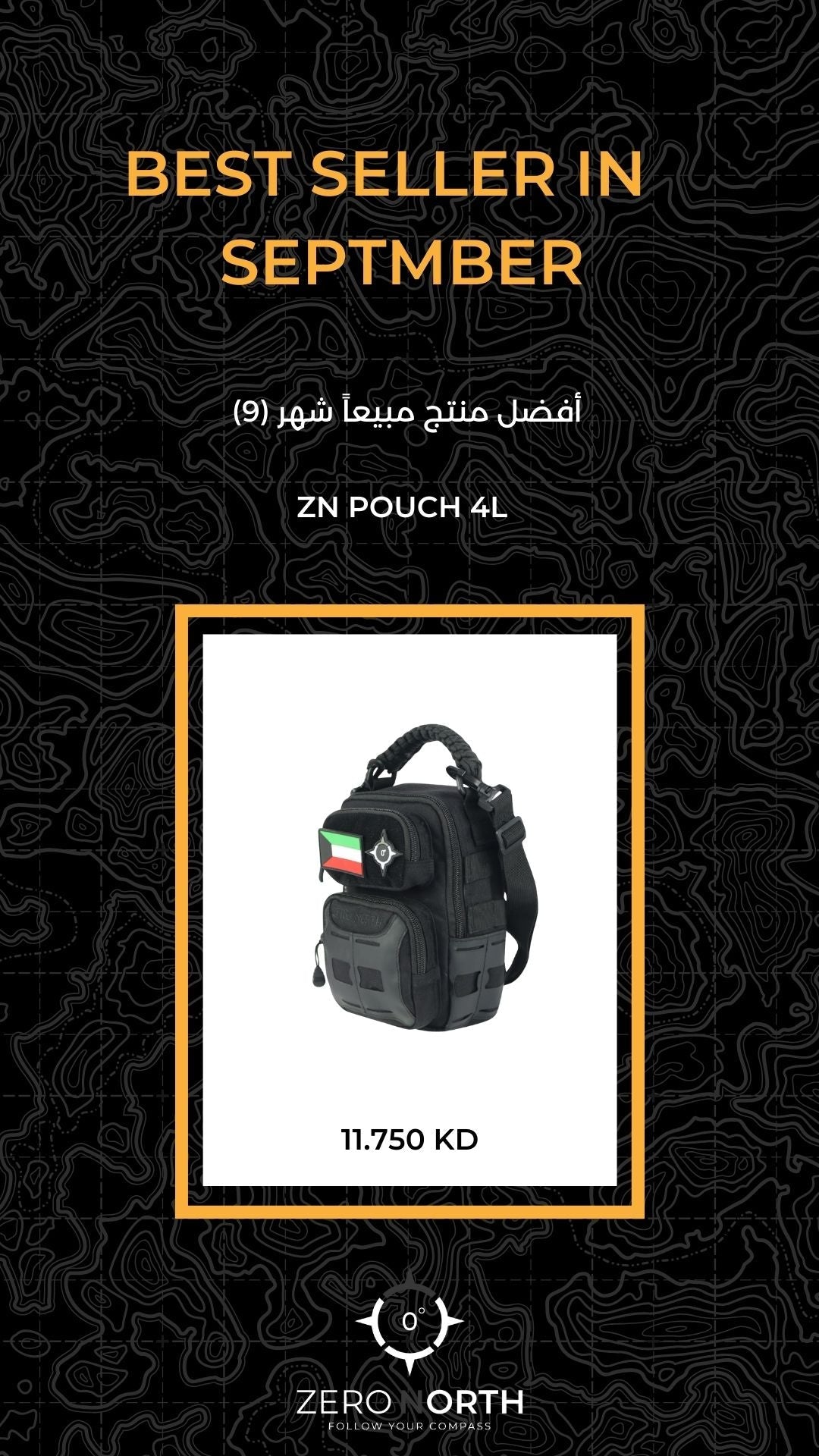 best seller 9