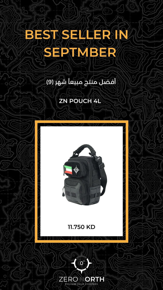 best seller 9