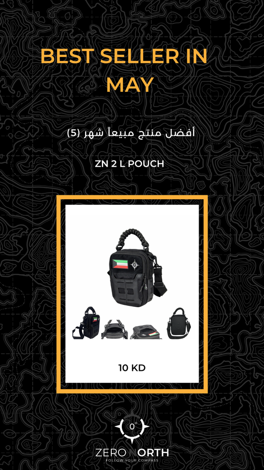 BEST SELLER (5)