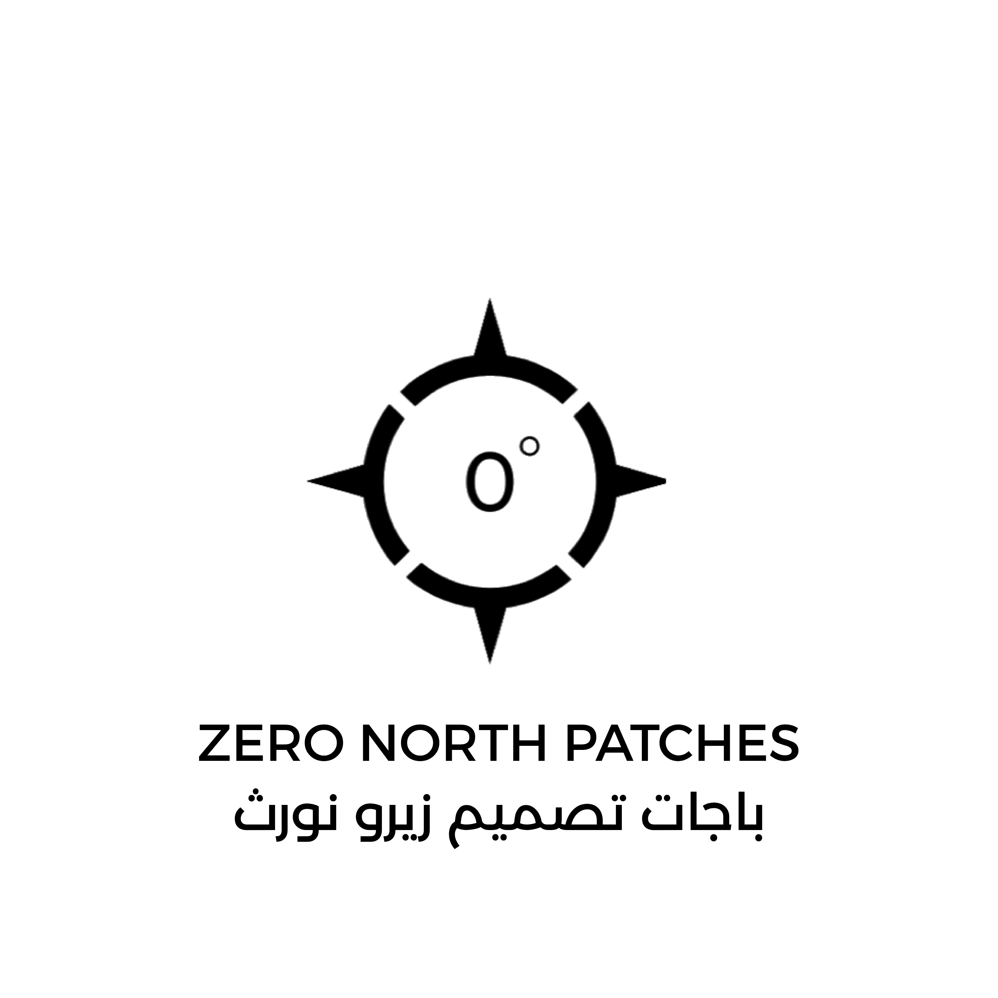 Patches - باجات – Zero North