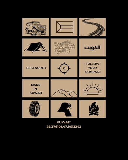 ZN Hoodie Camping Edition