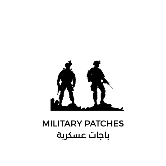 Military 2