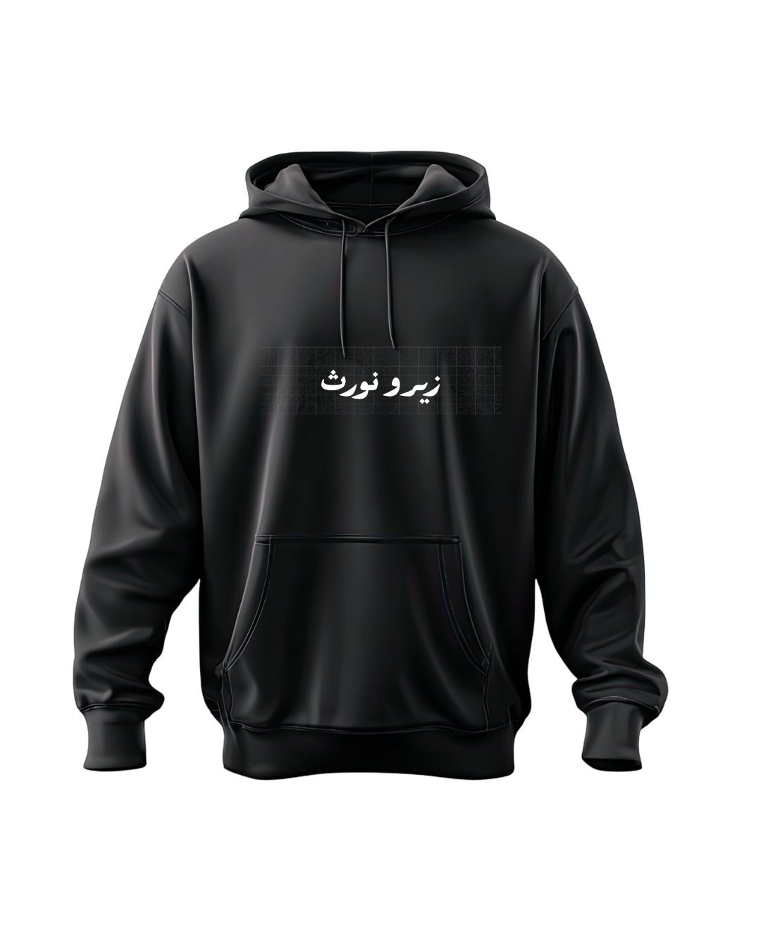 زيرو نورث ZN Hoodie