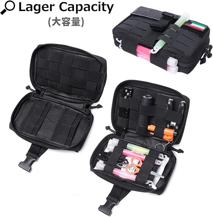 Tactical Laser Molle Pouch