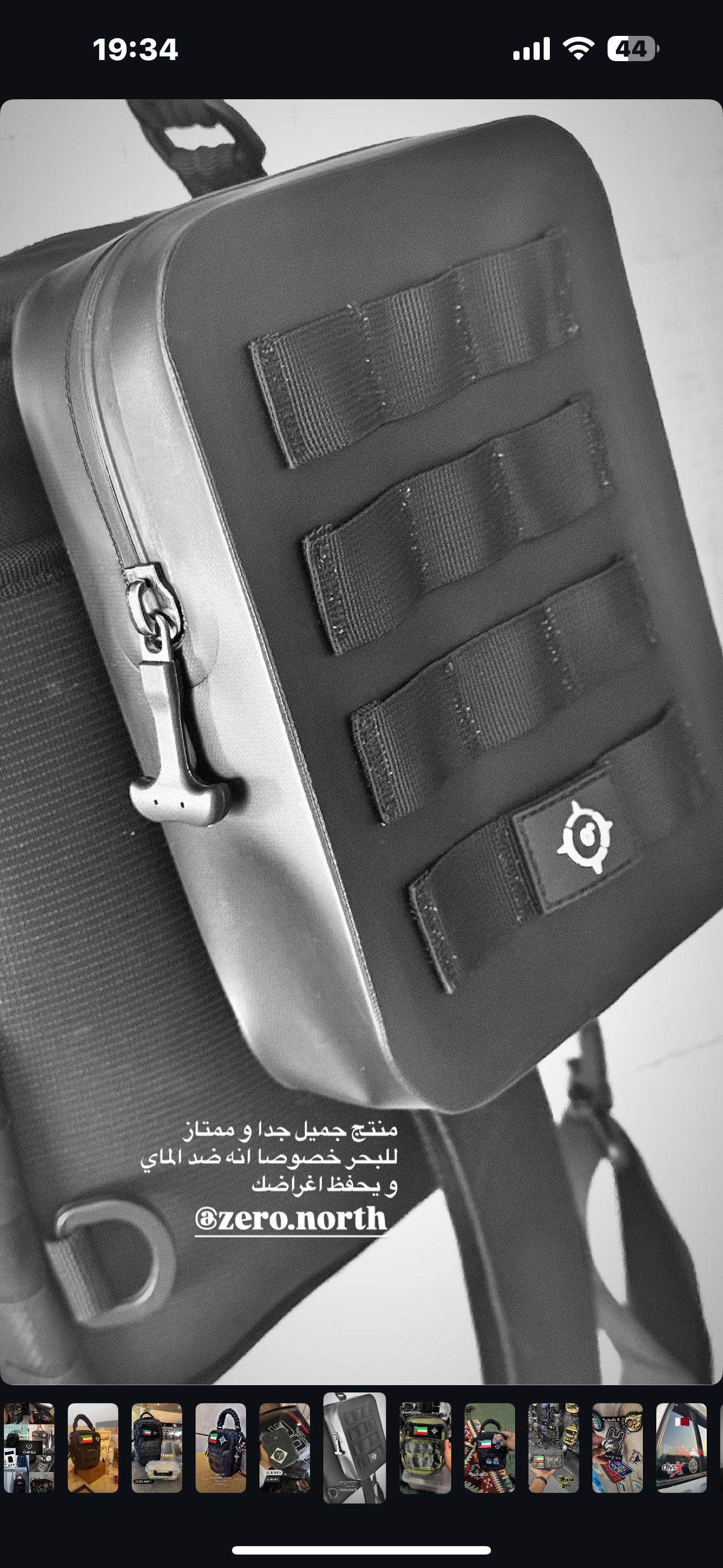 ZN Waterproof Molle Pouch