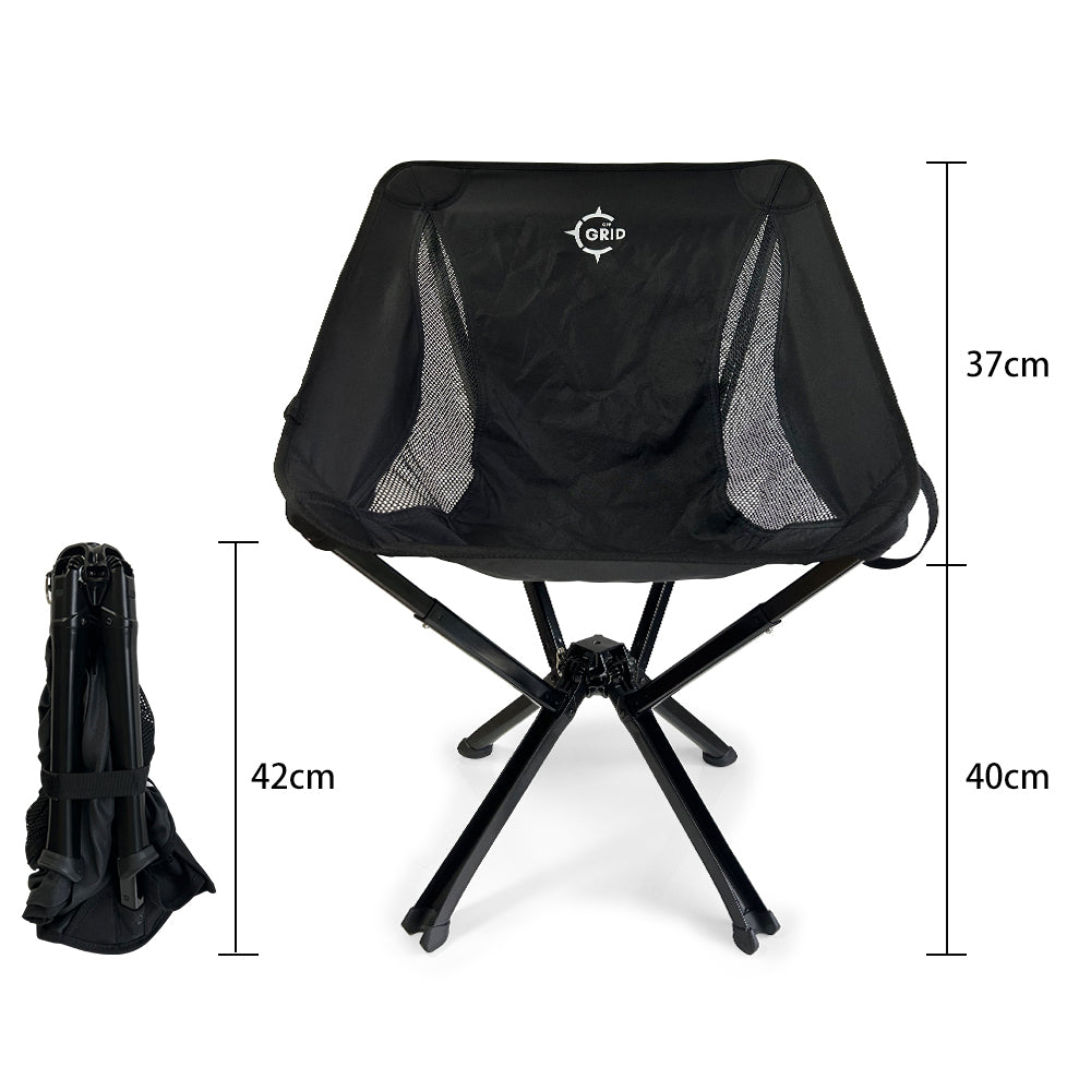 Canopus Chair - كرسي نجم سهيل