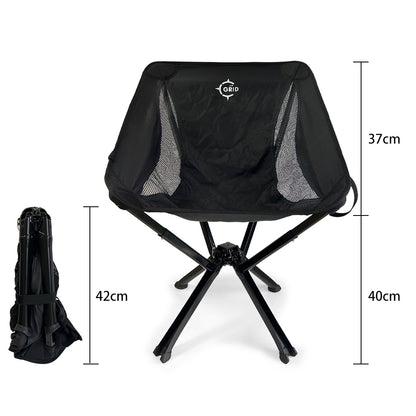 Canopus Chair - كرسي نجم سهيل