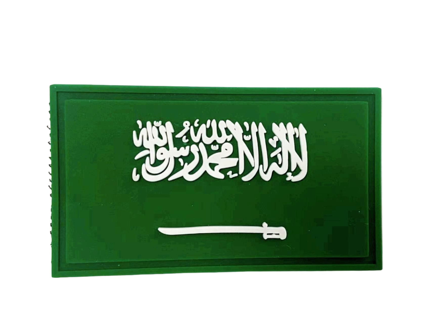 Saudi Arabia Flag