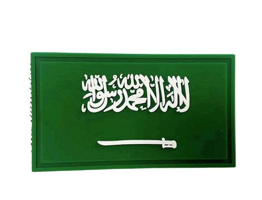 Saudi Arabia Flag