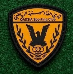 Sport club - أندية رياضية