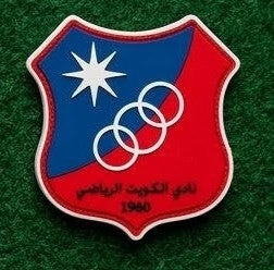 Sport club - أندية رياضية